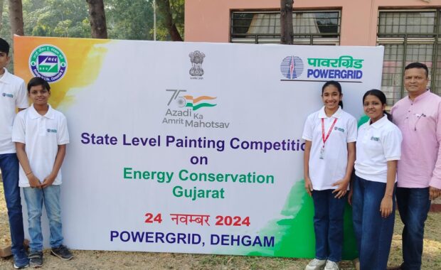 STATE LEVEL PAINTING COMPETITION ON ENERGY CONSERVATION, GUJARAT - Hills High - Best School in surat